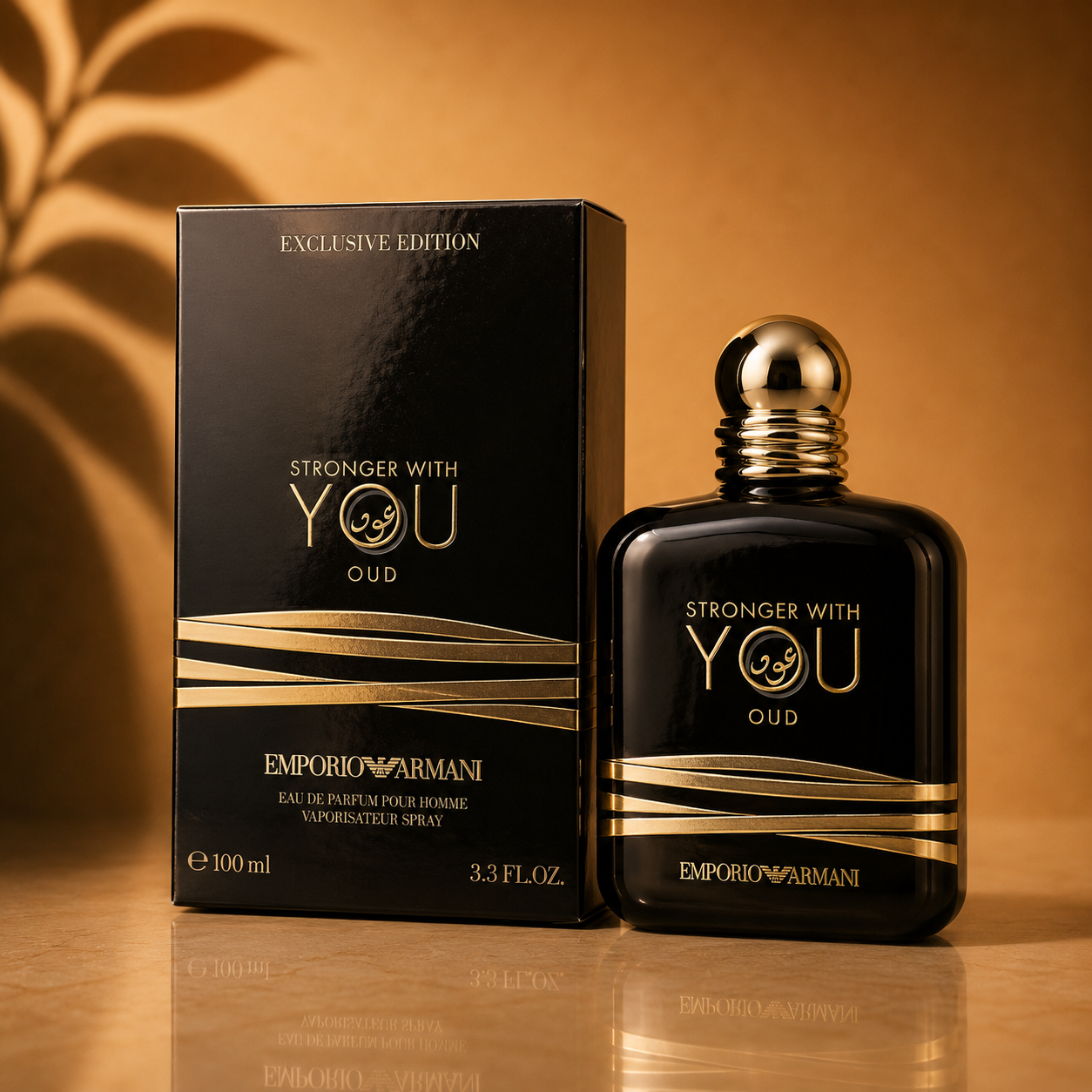 GIORGIO ARMANI STRONGER WITH YOU OUD EDP 100ML