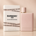BURBERRY HER EDP INTENSE 100ML